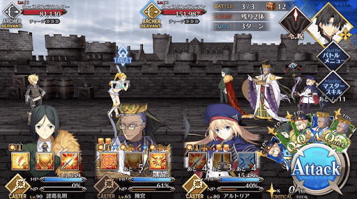 fgo-西武流早撃ち訓練_バトル