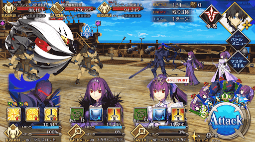 fgo-嵐を駆る者たち_進行度2/5