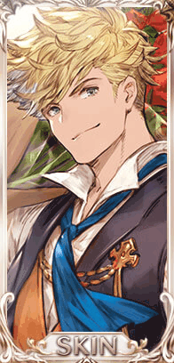 The Dragon Knights・ヴェイン