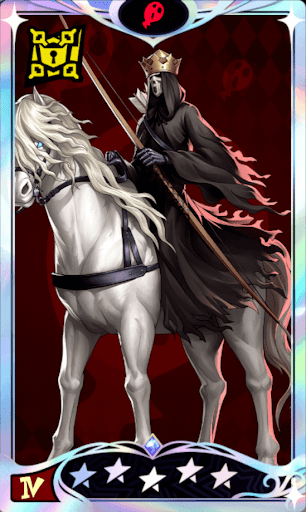 ホワイトライダー