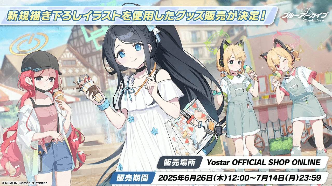 ゲーム開発部新規グッズ販売決定