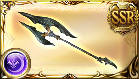 ダルモアン・ウォーアクス