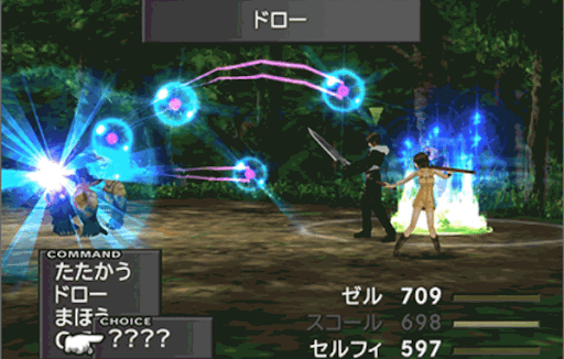 FF8リマスター_ゲームシステム