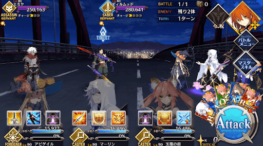 fgo-高難易度_バトル