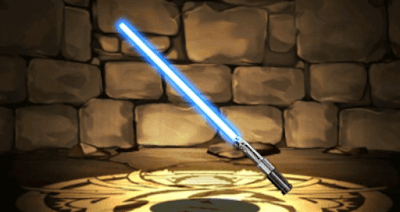レイのライトセーバー