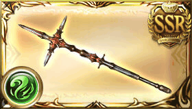 オメガバルーチャ