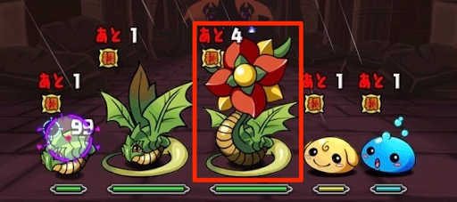 魔廊の支配者-2F