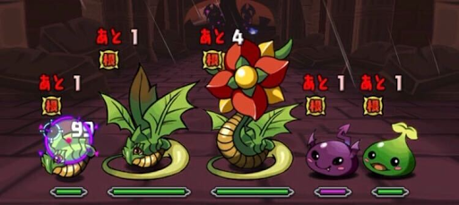 魔廊の支配者-2F