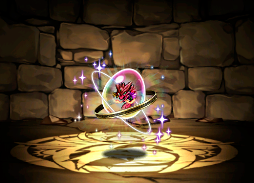 ドット・ボルケーノドラゴンの希石