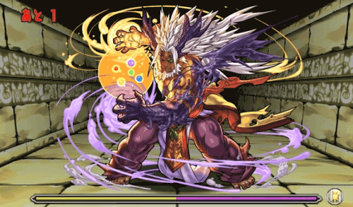 異聖の天上宮殿 6階 2F