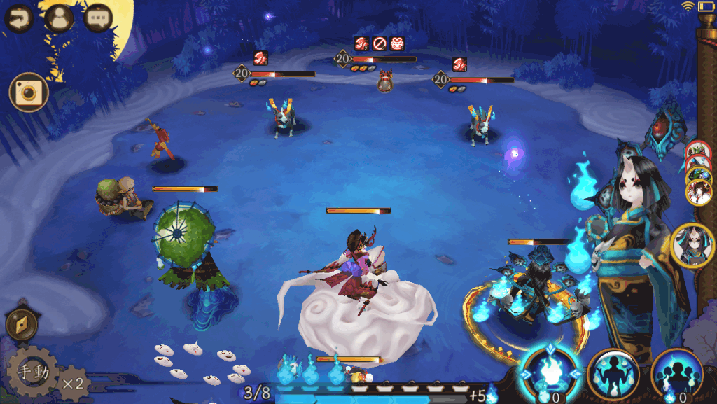 閻魔小鬼スキル