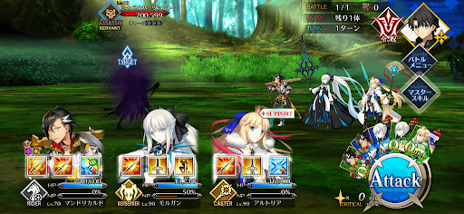 fgo-マンドリカルド（ライダー）幕間12/2