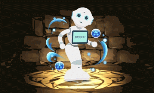 Pepper"水モード"