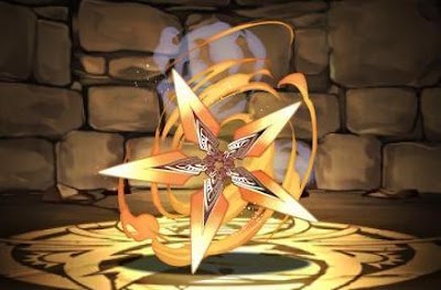 キリカの陽手裏剣