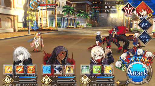 fgo-大暴れ茨木_進行度1/1