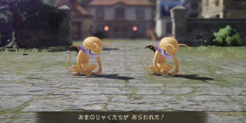 DQ7リイマジンド_あまのじゃく戦