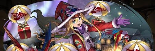 クリスマスファスカパーティ