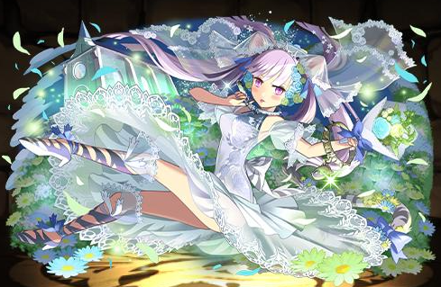 清らかな花嫁・ハク