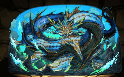 溟海龍・グラシオス