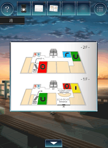 過去屋台_ステージ6