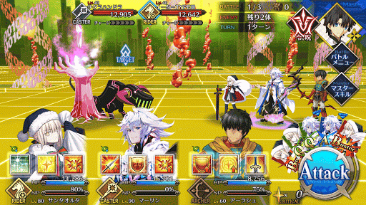 fgo-BATTLE1