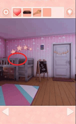 雨の夜の心得場所__棒