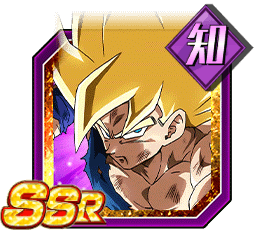 超サイヤ人孫悟空