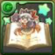 飛び出す絵【ロミア】