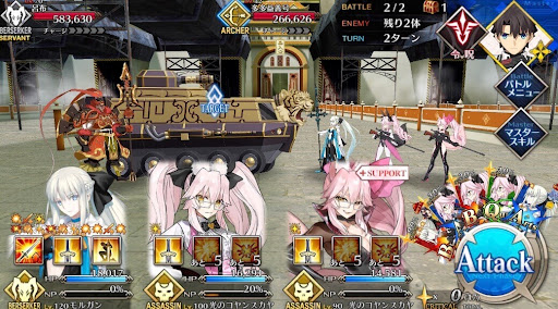 天下の飛将軍_バトル2