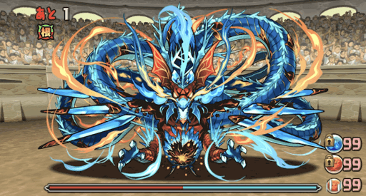 チャレ９ヴォルスーン