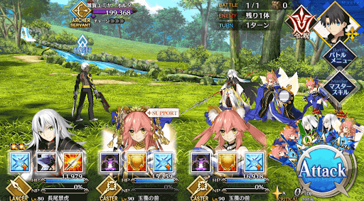 fgo-戦国ガンマンサムライ_1/1