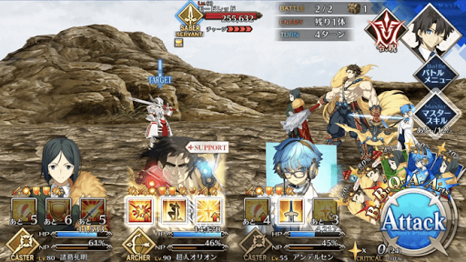 fgo-遊撃騎士モードレッド_進行度3/4