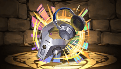 プレゼント・マイクのサポートアイテム