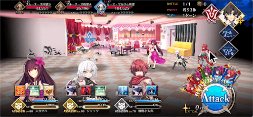 fgo-チーズ専門店のようだ_進行度1/1