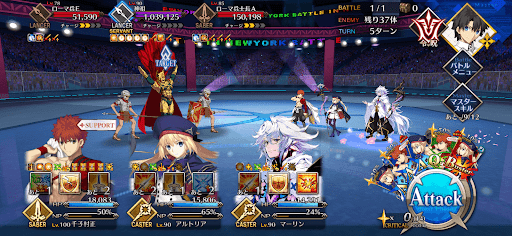 fgo-フィナーレ 永遠の都1/1-2