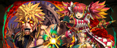 火メノアパーティ