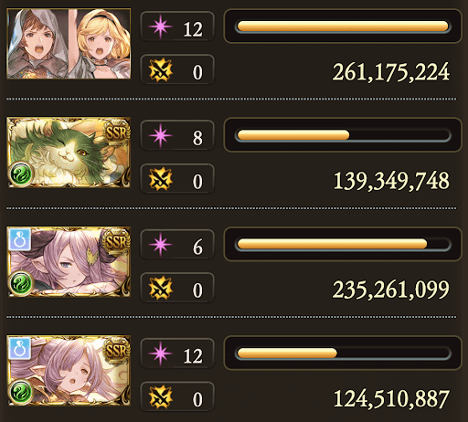 風神石4分台_タイム