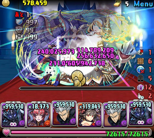 イレーヌ降臨-ブラックバードパーティ