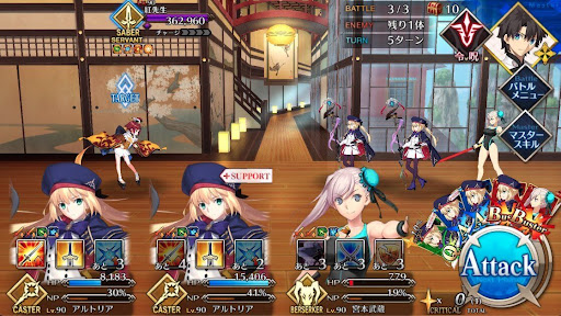 fgo-開講！ヘルズキッチンお試し版_戦闘