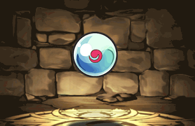 中けいけんちだま