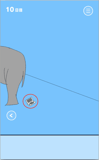 ママにゲーム隠された！_ゲーム機