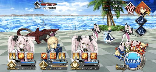 fgo-マハーナーガハント1戦