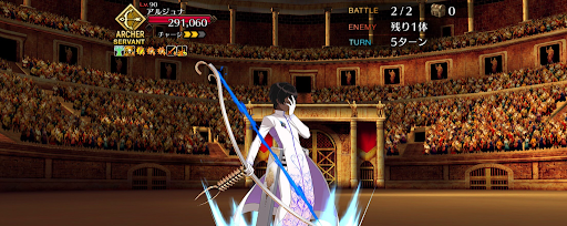 fgo-アルジュナのみ