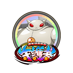 タマガミ3覚醒メダル