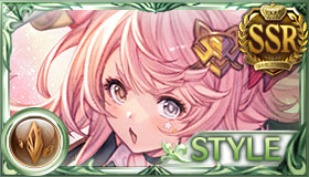 スーパーシンダラ