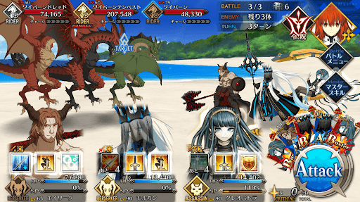 fgo-ワイバーンハント3戦