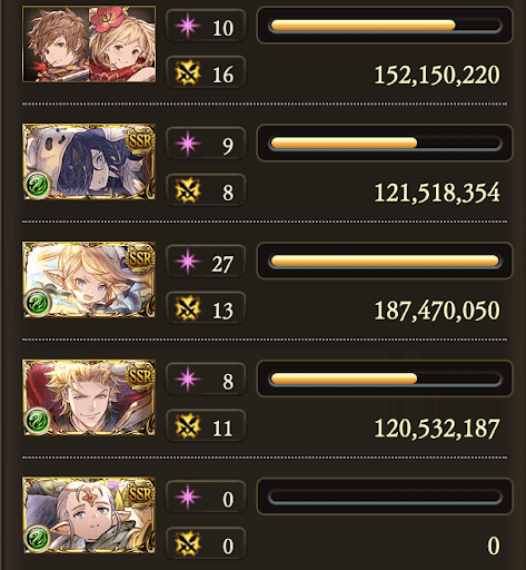 【200】奥義10分_タイム