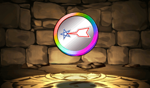 ウルトラマンメダル【虹】