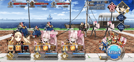 fgo-ソウルイーターハント2戦