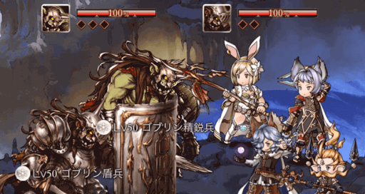 刀剣マニアック2バトル目